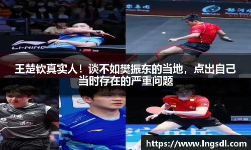 BSport必一