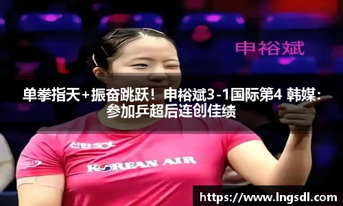 必一运动官方网站