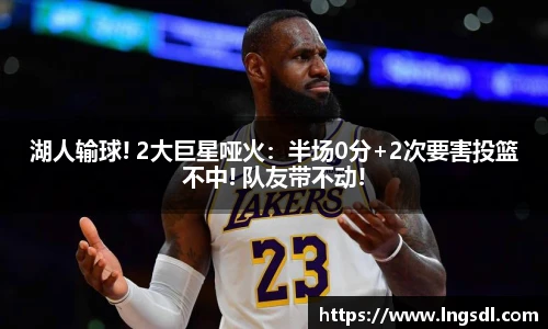 BSport必一